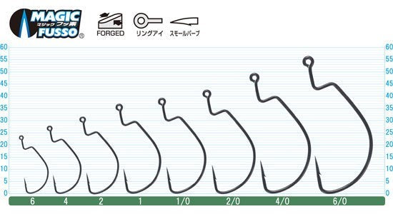 11799 B-99 マルチオフセットフック 4号