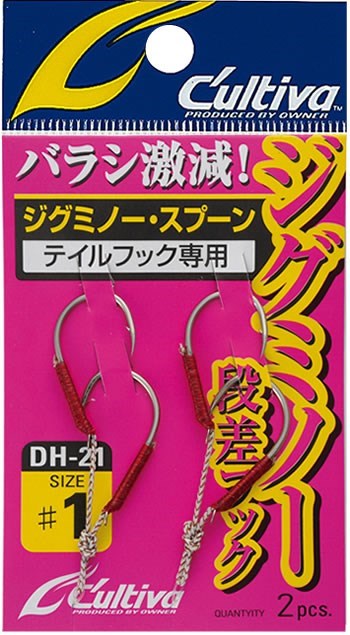11752 DH-21 ジグミノー段差フック 1/0号