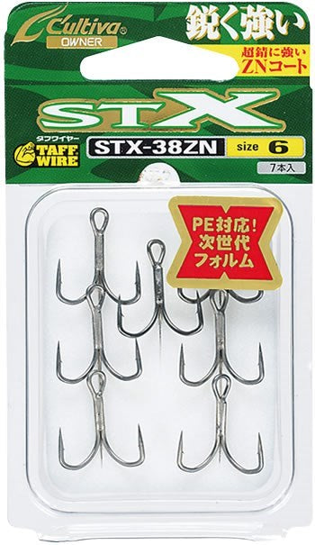 11793 STX-38 スティンガートリプルエクストラ 8号