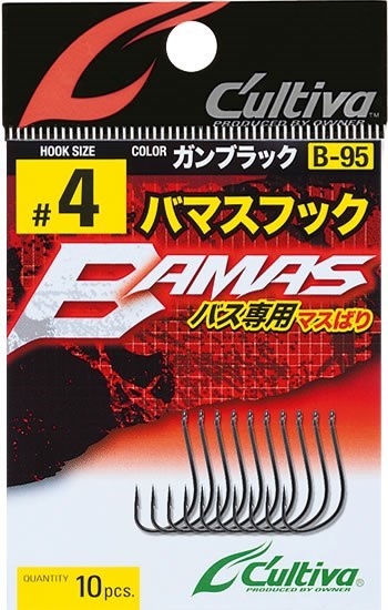 12306 B-95 バマスフック 10号