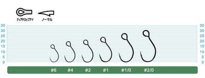 11642 S-75M シングル75M 2号