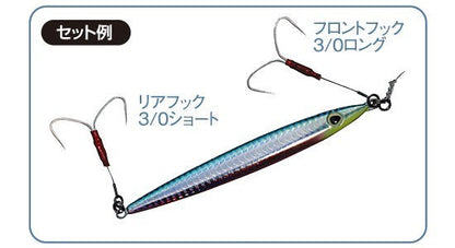 11786 TFC-3 太刀ダブチョウ 3/0ロング