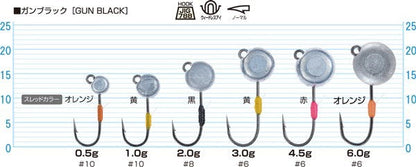 11788 JH89 虫ヘッド 0.5号