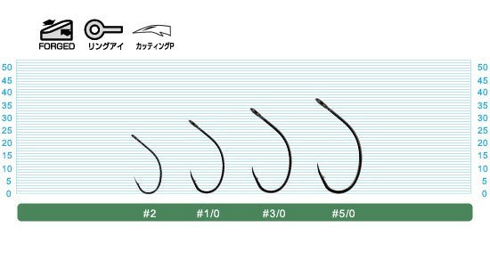 11576 S-61 シングルフック61 1/0号