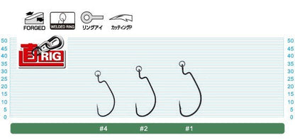 11792 JR-13 豆直フック 4号