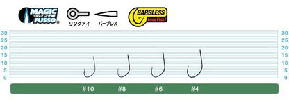 11725 SBL-47 シングル47 バーブレス 6号