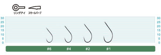11650 S-31 シングルフック31 4号