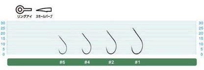 11650 S-31 シングルフック31 4号
