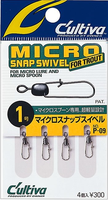 72808 P-09 マイクロスナップ 0号