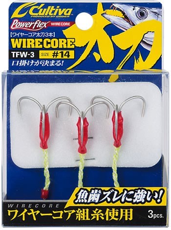11685 TFW-3 ワイヤーコア太刀3本 14号