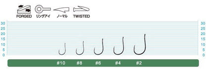 11536 B-72 アンダーショットフック 2号
