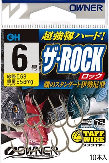 16578 ザ・ROCK 5号
