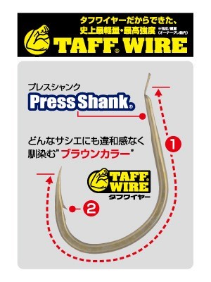 16593 身軽グレ 5号