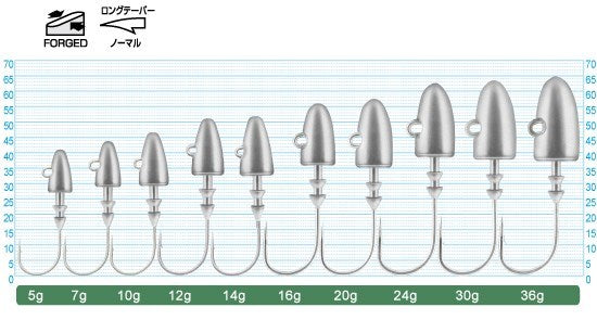 11682 JH-61 静ヘッド 24号