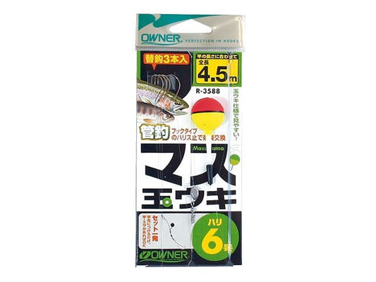 R3588 管釣 マス玉ウキ 5.4m 6号