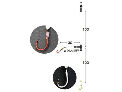 F3619 LTカラーアマダイ2本 4号