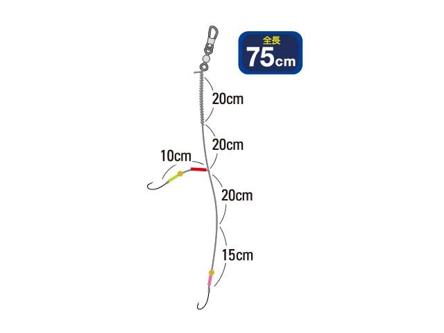 N3587 ライトキャストキスカレイ 8号