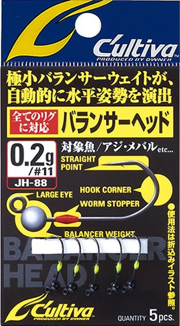 11753 JH88 バランサーヘッド 0.2号