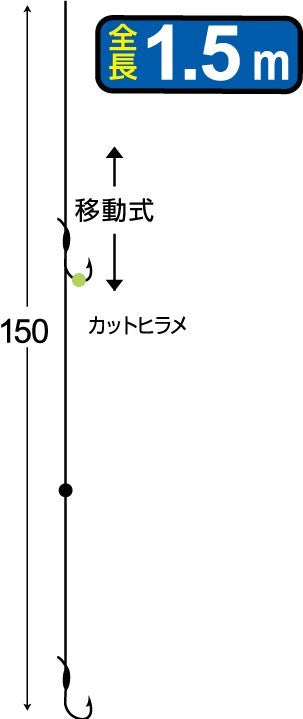H445 ヒラメ換え鈎シングル 15号 ２組入り