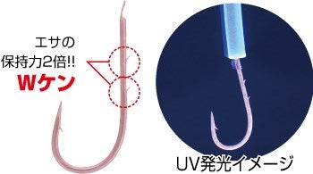 F6298 フグカットウチラシ仕掛 12号