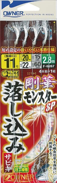 36267 落し込みサビキ 剛華モンスターSP4本MIX 10号