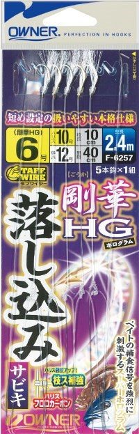 36257 落し込みサビキ 剛華HG5本MIX 6号