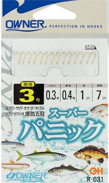 R031 スーパーパニック 2.5-0.2号