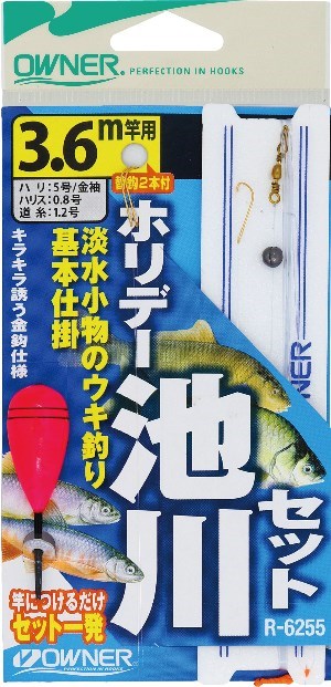 R6255 ホリデー池・川釣り仕掛 3.6m 5号