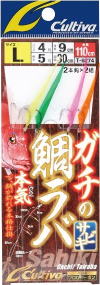 T6274 ガチの鯛ラバサビキ M(8)