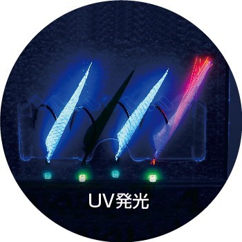 F6282 めっちゃ短いアジ五目サビキ 11号