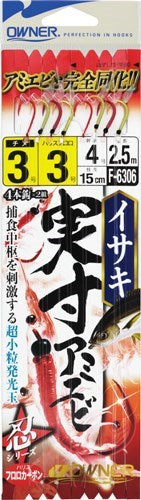 F6306 船イサキ実寸アミエビ4本 2-2.5号 2組入り
