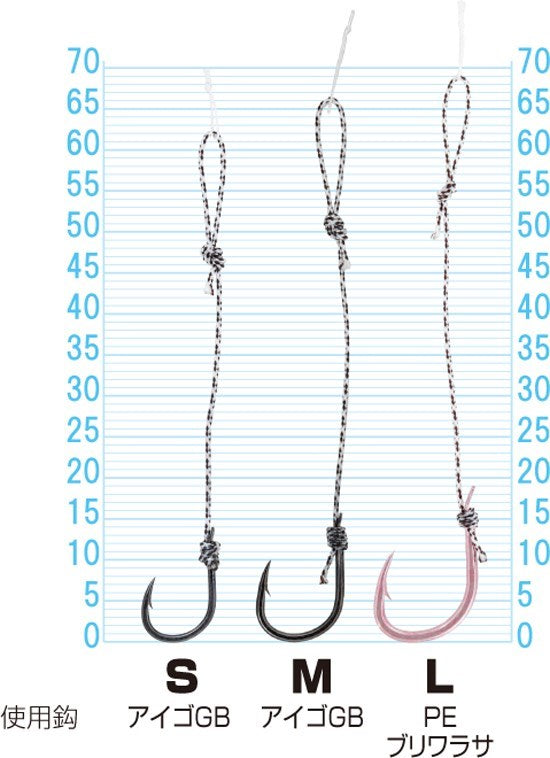 12345 MA-03 虫パフック M