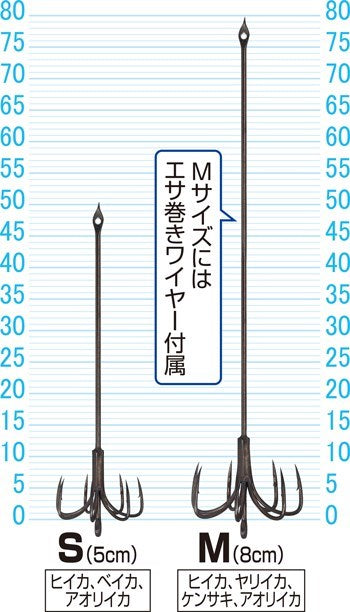 36338 SQ-38 ミニイカワンタッチ串仕掛 S