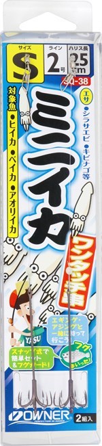 36338 SQ-38 ミニイカワンタッチ串仕掛 M