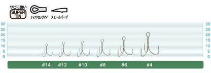 11684 ST-26TN スティンガートリプルフック 10号