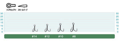 11537 ST-11 スティンガートリプルフック 14号