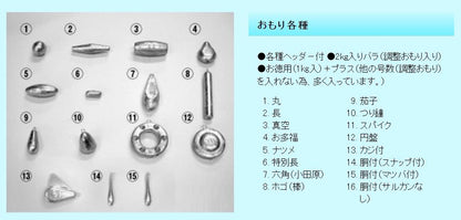 六角鉛 1Kg入(お徳用)60号  1kgパック