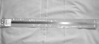 超 硬質ステンレス材 0.8mm×50cm ヘッター   1本入