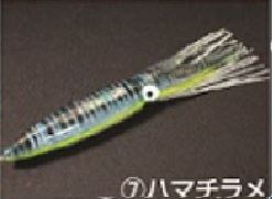 DSイカベイト 5号 (7)ハマチラメ   2個