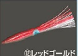 DSイカベイト 3.5号 (12)レッドゴールド   2個