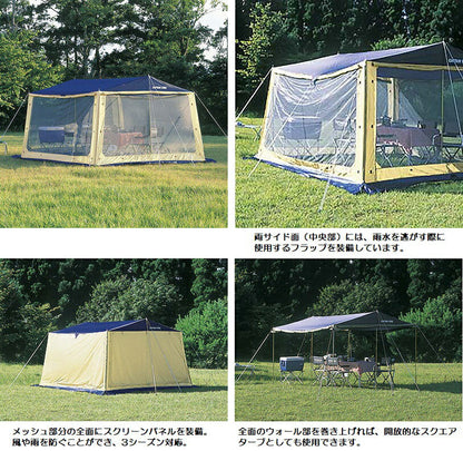 レニアス スクリーンメッシュタープセット 4～5人用