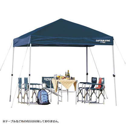 クイックシェード キャリーバッグ付 250UV