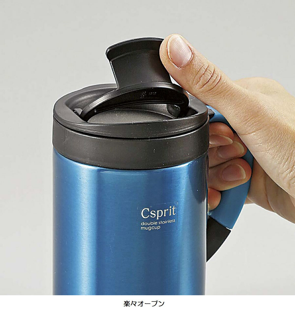シーエスプリ ダブルステンレスマグカップ 保温保冷対応 イエロー 350ml