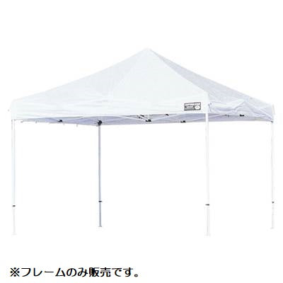グランドタープ用フレーム 3.6×3.6m