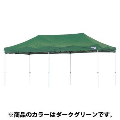 グランドタープ用フライシート ダークグリーン 3×6m
