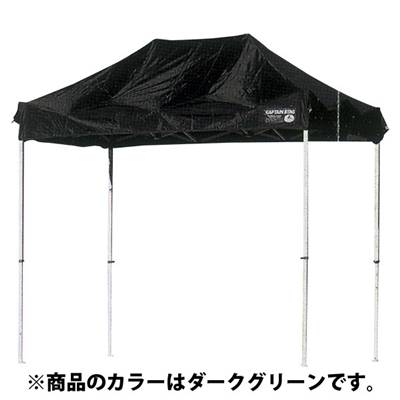 グランドタープ用フライシート ダークグリーン 1.8×2.7m