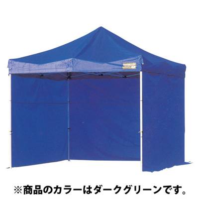 グランドタープ用サイドパネル ダークグリーン 1.8m