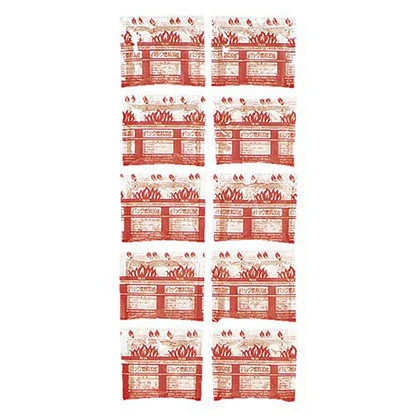 ファイアジェントパック燃料(着火剤) 30g×10個入