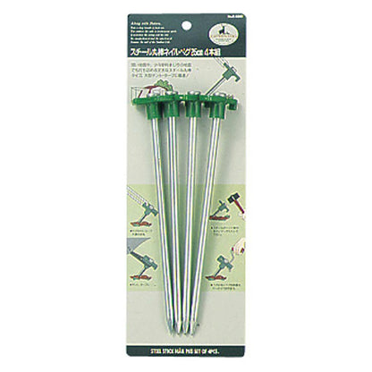 スチール丸棒ネイルペグ 25cm 4本入