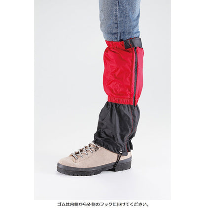 FEEL BOSCO スパッツ ロング レッド＆ブラック